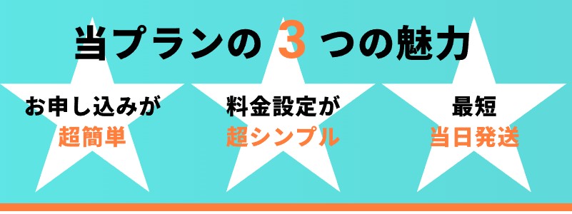 �����^���ł���|�P�b�g�^WiFi�o��I�y����Ȃ�WiFi�z���T�C�g